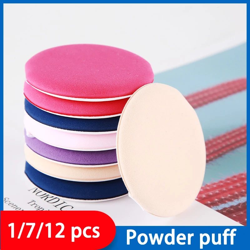 

7/12pcs Professional Round Shape Face Body Powder Foundation Puff Portable Soft Cosmetic Puff With storage box Makeup Sponge