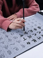magic water writing cloth calligraphy copybooks practice sets for beginner ou kai yan ti chinese brush water writing cloth