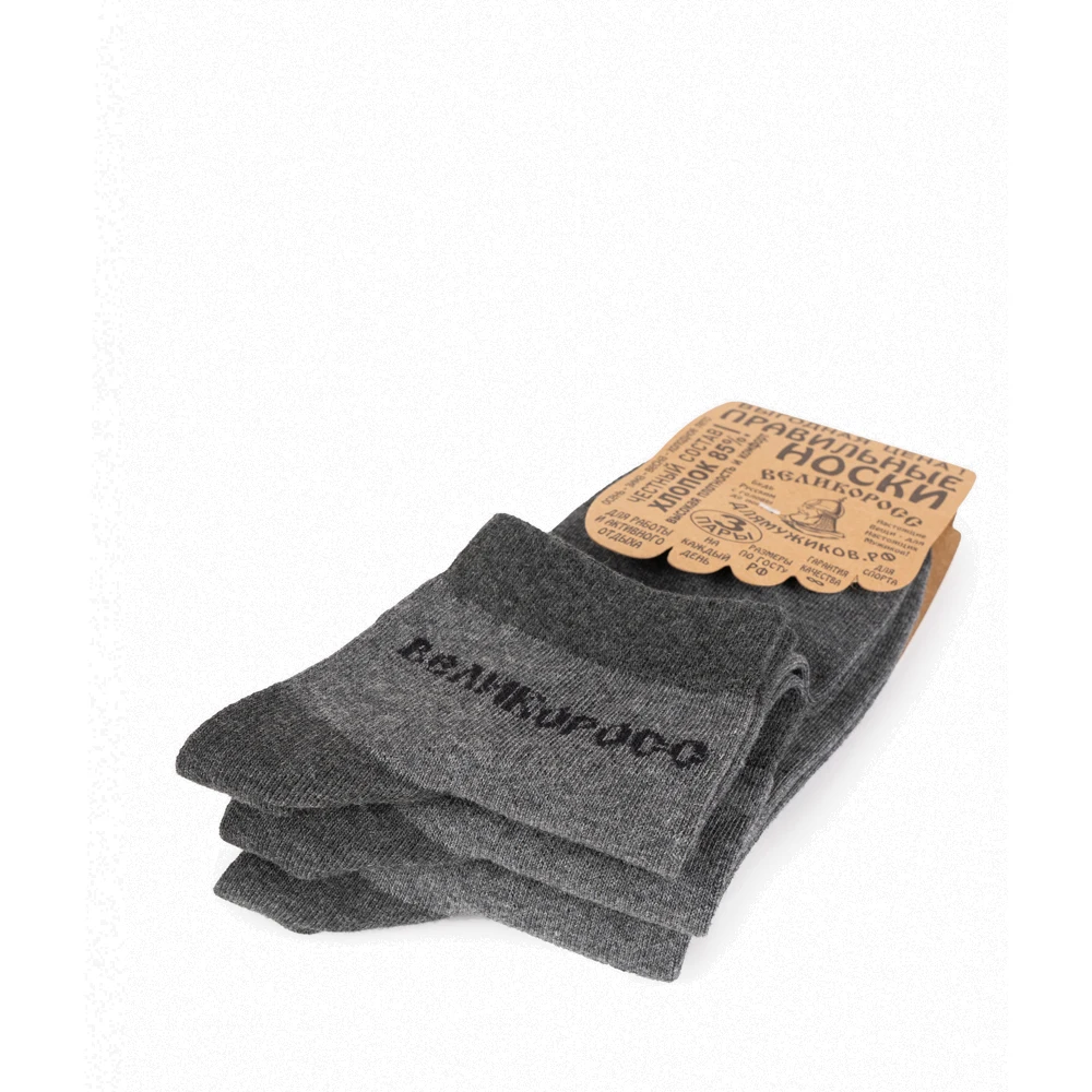 Набор правильных носков Великоросс (3шт) плотные двухцветные.|Мужские носки| |