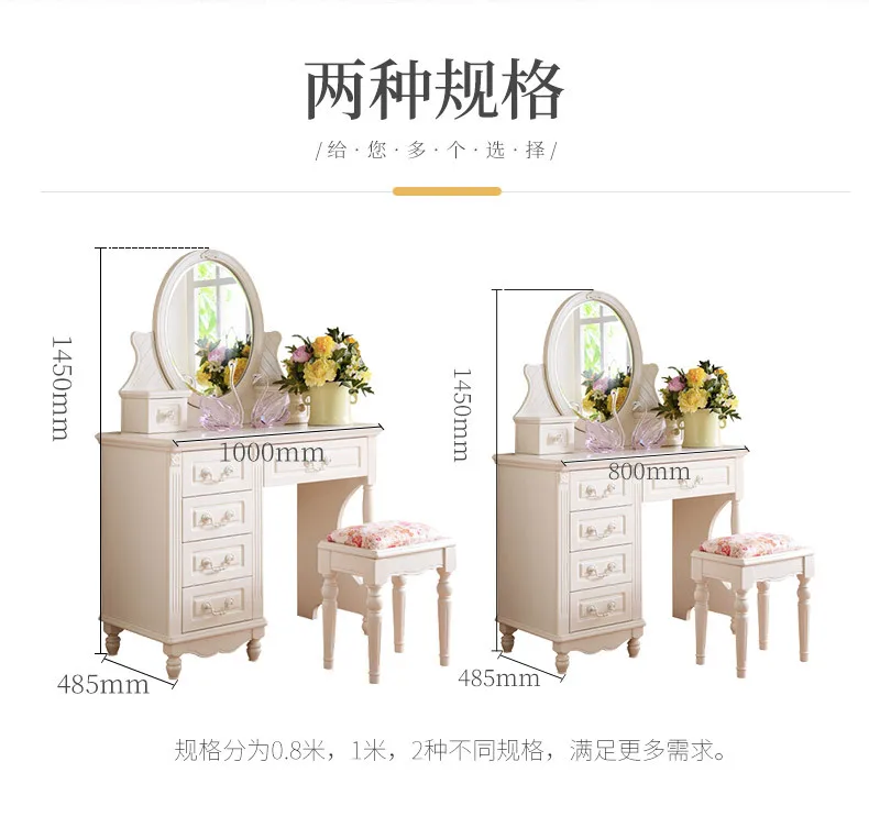 Пасторальный туалетный столик из массива дерева простой современный домашний