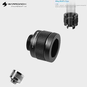 Жесткий трубчатый фитинг Barrowch, соединитель водяного охлаждения серии Wolverine, 14 мм16 мм, G14 дюйма, акриловая нить PETG FBYKNF