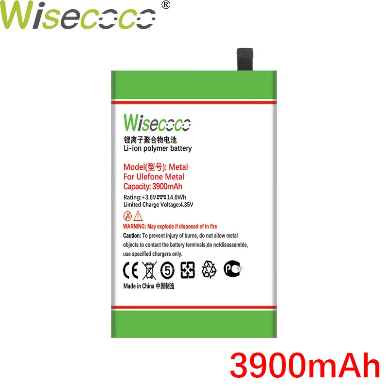WISECOCO 3900 мАч металлический Батарея для смартфона в металлическом корпусе Ulefone