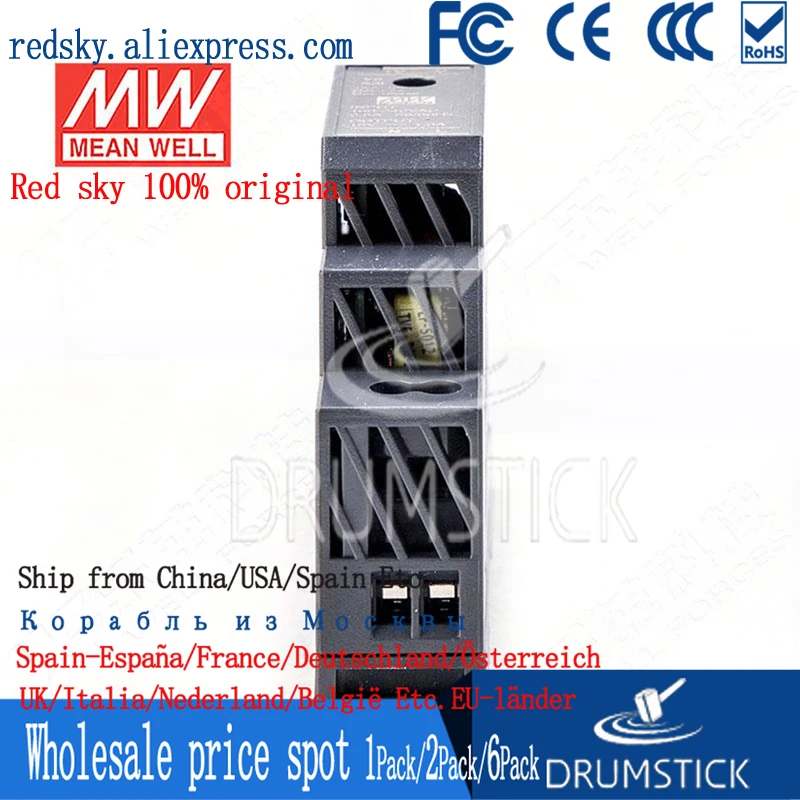 Steady MEAN WELL 15 Вт одиночный выход Промышленный источник питания на DIN-рейке HDR-15-24 24 в