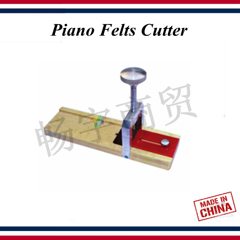 

Piano tuning tools accessories - Piano Felts Cutter - Piano repair tool parts