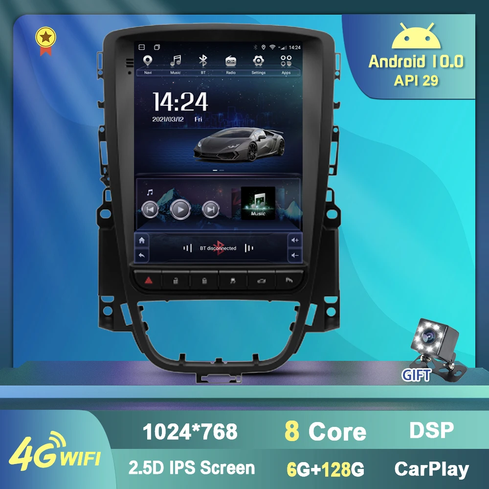 Автомагнитола 9 7 для Opel Astra J Buick Verano Tesla 2009 2014 мультимедийный Стерео DVD BT USB Carplay DSP 2