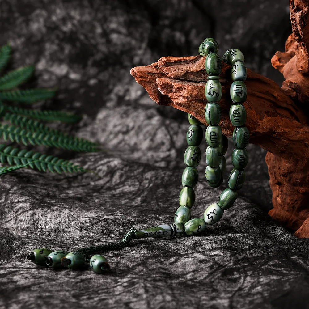 10x13mm 33pcs Ближний Восток Браслеты Tassel Pendant 33 четки исламский мусульманский тасбих Аллах Мохаммеда четки оптом по низкой цене для Для женщин Для мужчин - Окраска металла: 10x13mm 33pcs