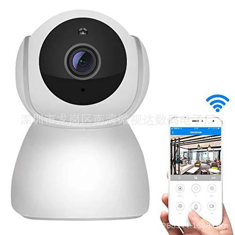 Wifi камера домашняя HD 1080P беспроводная камера видеонаблюдения V380 мониторинг магазина