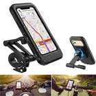 Водонепроницаемый держатель для телефона для мотоцикла, велосипеда, противоударный с прозрачной пленкой, магнитное крепление, многофункциональный кронштейн
