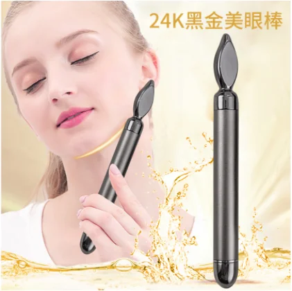 

24k Gold Vibration Slimming Massager Facial Stick Facial Beauty SkinCare Removal Eye Beauty Wrinkles Dark Circles Vibrating Tool