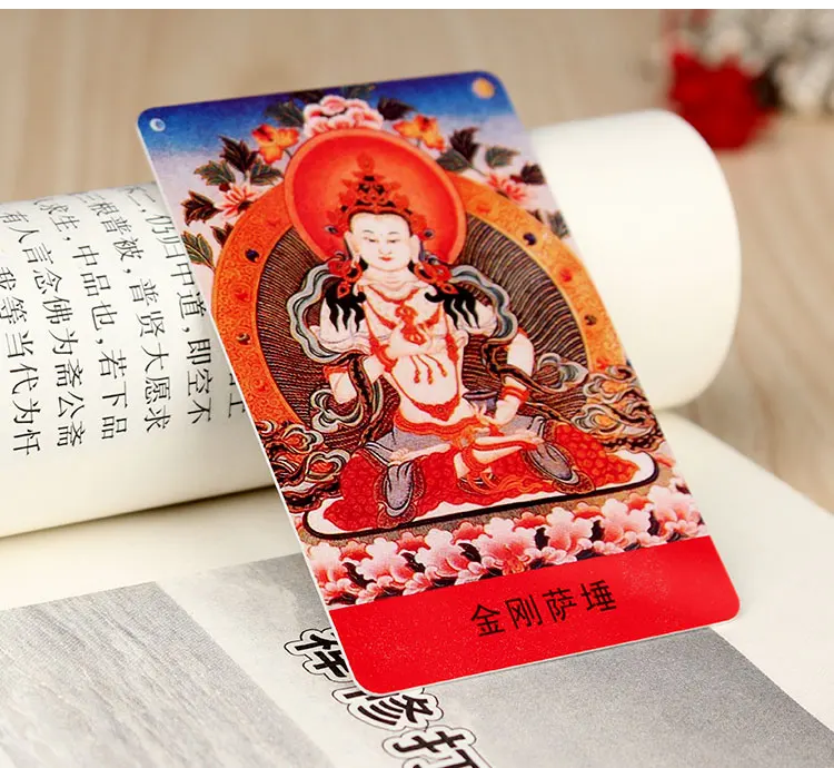 

Tibetan Buddhism Vajrasattva Buddha Statue Amulet Card