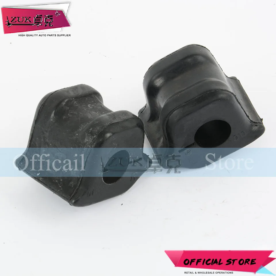 ZUK для Corolla 2007 2008 2009 2010 2011 2012 2013 2014 ZER15 #2 шт./лот новый передний стабилизатор