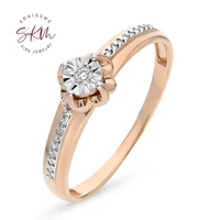 skm classic solid 14k 18k diamond rings for women diamond trendy wedding ring luxury fine jewelry