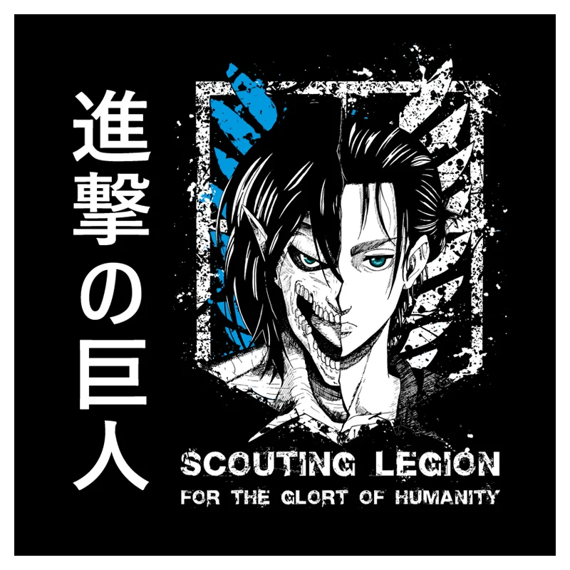 Костюм для косплея Эрена джейгера из аниме атака на Титанов Модная японская