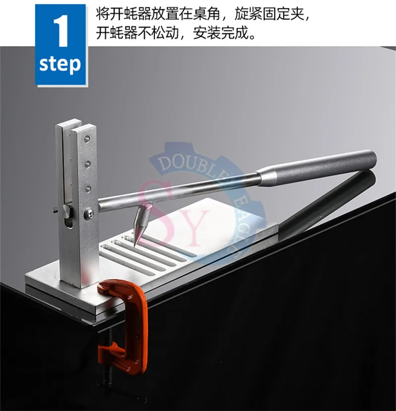 Ручной Нож устрицы открытый инструмент гребешки Морепродукты Инструмент