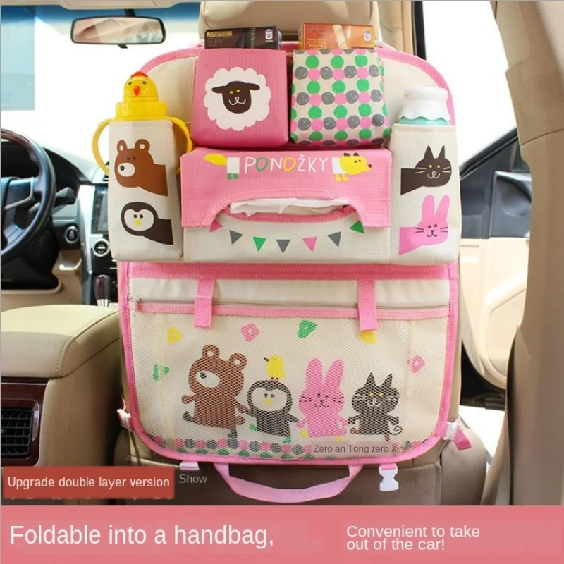 

Car Supplies Car Storage Bag Cartoon Car Seat Reinforced Version Storage Hanging Bag Multi-function Seat Back Storage Bag