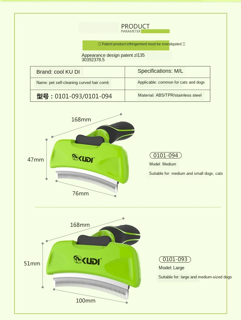 

Pet Hair Remover Combs Furmine Cat Grooming Brush Deshedding Tool Comb Edge Trimming Fur Brush for Dog Cat