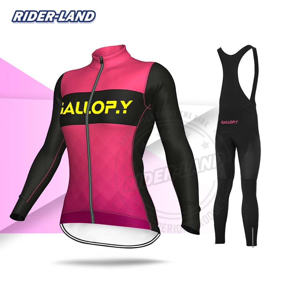 Женская велосипедная одежда весенне осенние комплекты из Джерси с длинным