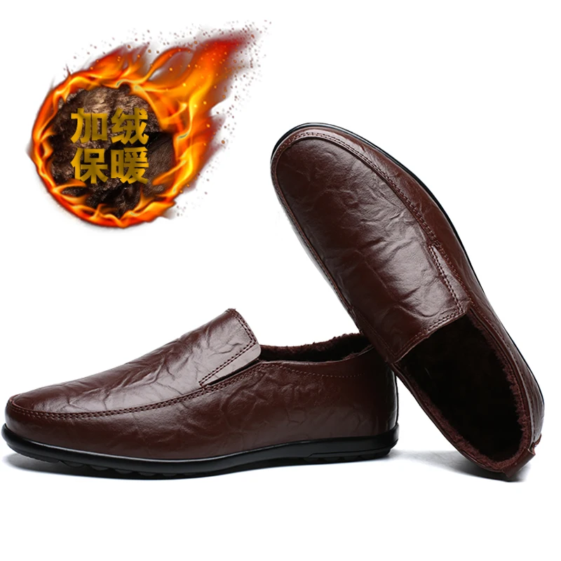 Мужская повседневная обувь на плоской подошве черные и коричневые кожаные