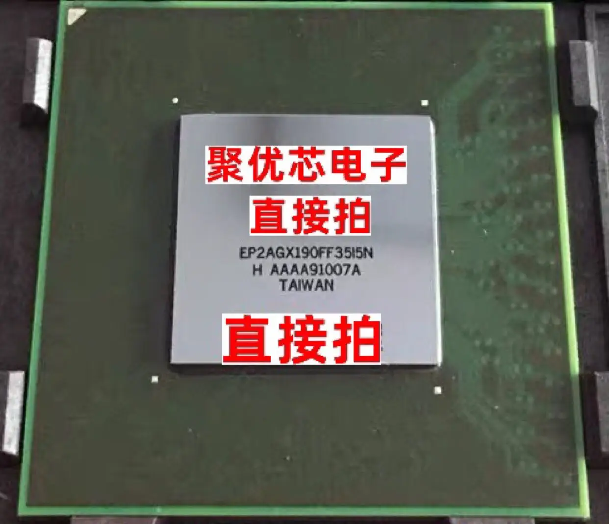 

EP2AGX190FF35I5N EP2AGX190FF35I5 EP2AGX190FF35I3 I4N
