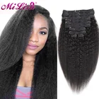 Курчавые прямые заколки для волос, человеческие волосы для наращивания для черных женщин, бразильские волосы без повреждений 10 шт.компл., заколки для волос на заколке