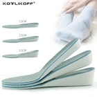 Стельки для увеличения высоты обуви, 1,52,53,5 см