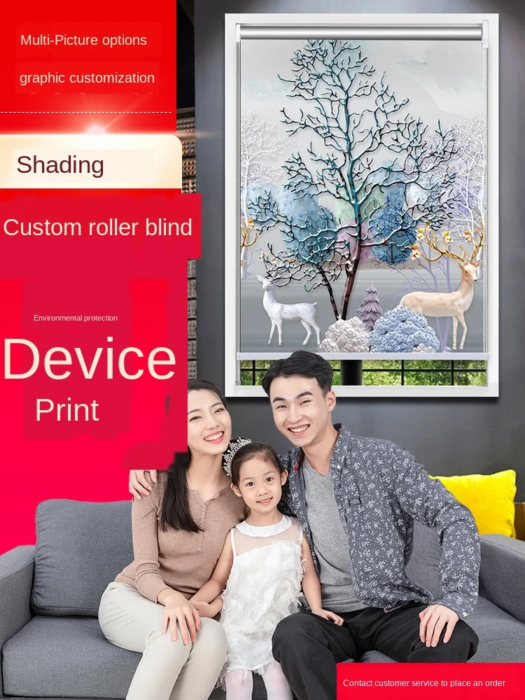 Простая занавеска Солнцезащитная ткань для кухни ванной спальни | Дом и сад