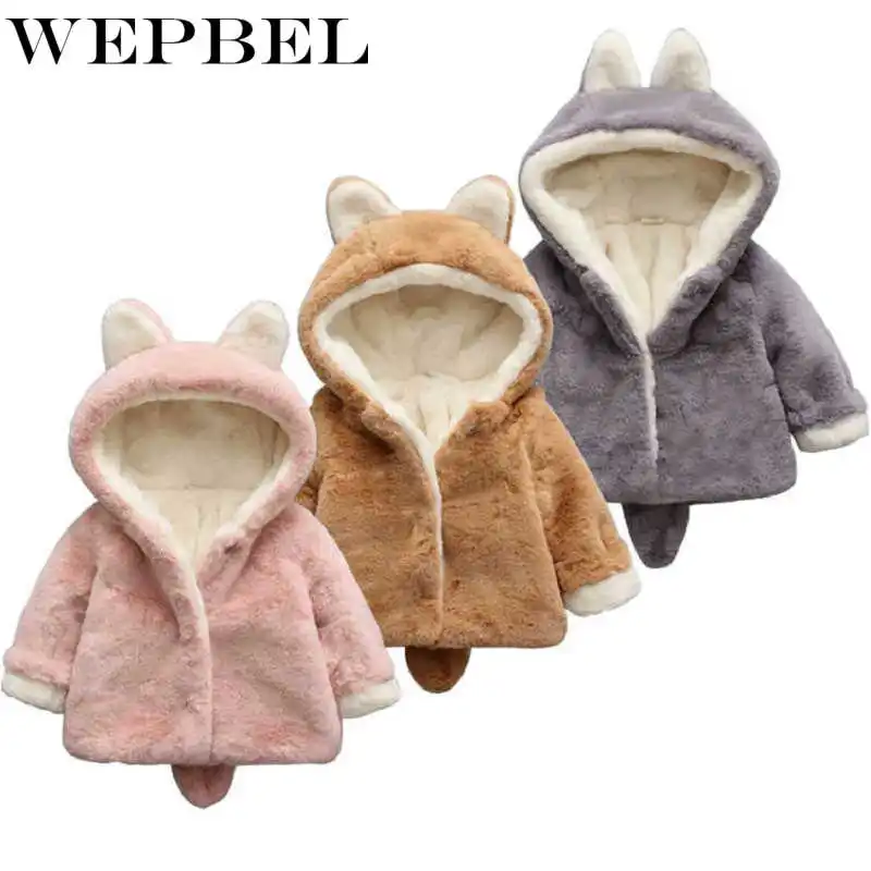 WEPBEL/зимние длинные куртки для маленьких девочек; теплая детская модная повседневная верхняя одежда с капюшоном, длинными рукавами, круглым вырезом и длинными рукавами; новое пальто
