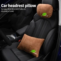 car seat headrest pillow for lexus auto memory foam neck head lumbar for office chair cushion