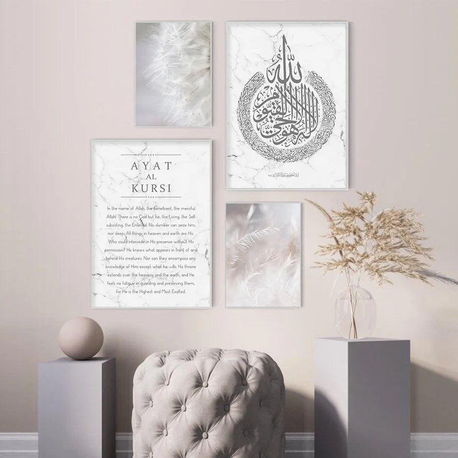

Modern Marble Islamic Calligraphy Muslim Pictures Canvas Painting Inspiring Quotes Poster Print Wall Art Living Room Home Decor