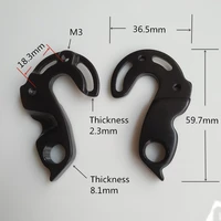 2pc cycling derailleur hanger for cannondale scalpel bad boy 2010 2011 trail series hardtails aka kp048 trail flash alloy d195