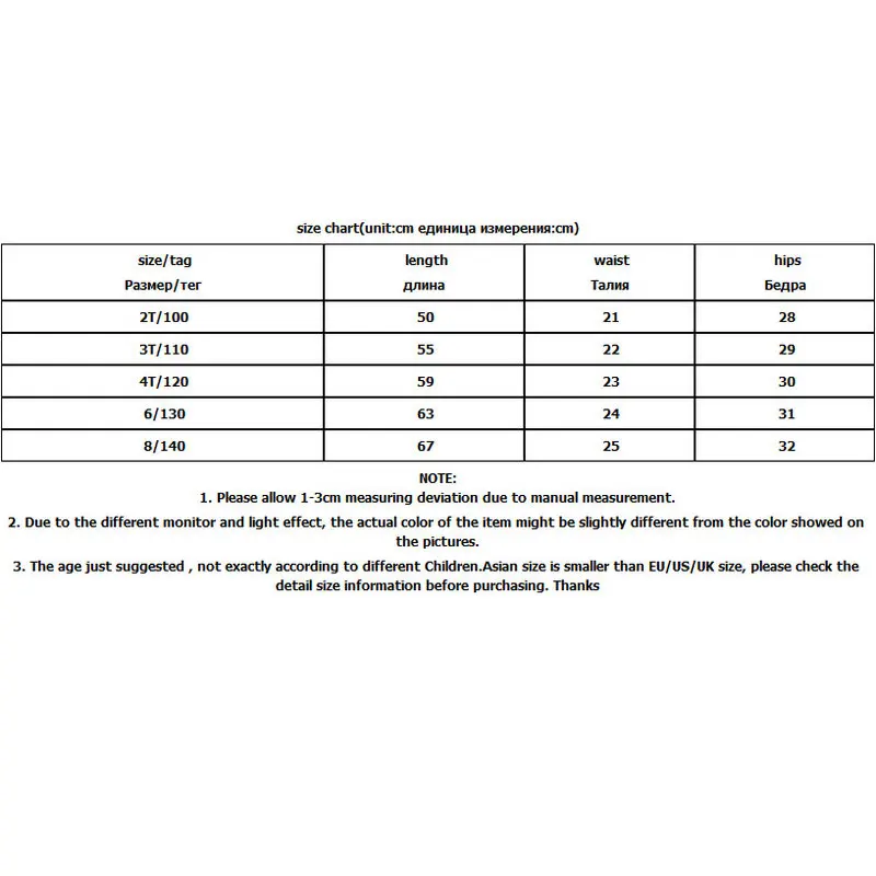 

Double Warm Leggings For Girls Winter Boys Pants Fleece Kids Sport Trousers Children Thermal Underwear Baby Sweatpants