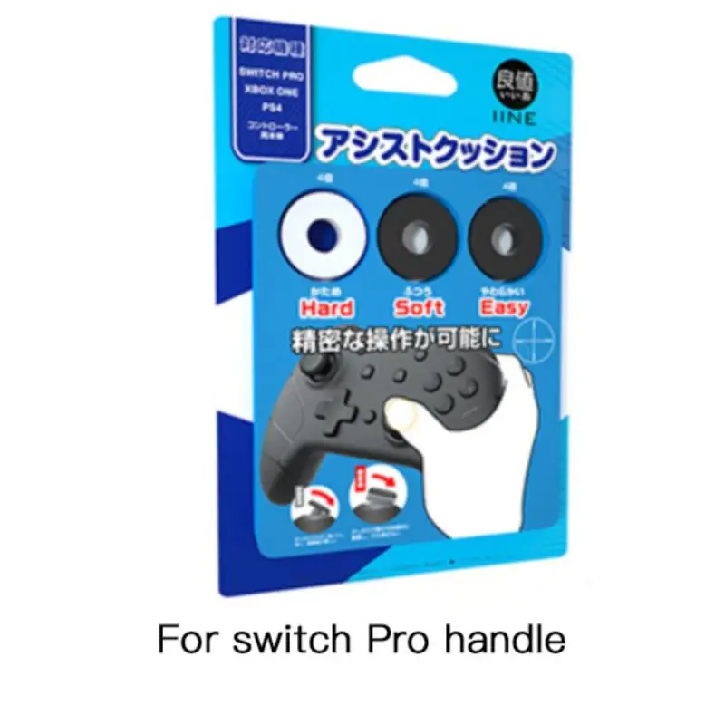 

Gamepad joystick Sponge Auxiliary Ring Positioning Sleeve Silicone Sponge Material Game accessories For switch NS/joy-con/PS4