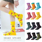 Женские цветные хлопковые носки, веселые и забавные женские носки, цветные носки с фруктами, милые носки, женские носки, модные длинные носки