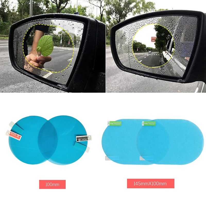 Автомобильная Антибликовая пленка для зеркала заднего вида 2 шт./компл. |