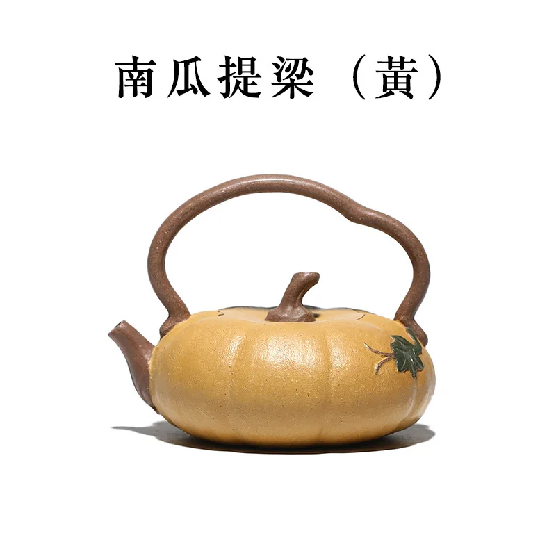

Yixing Purple Clay Pot, Zisha, Tea Set, Drinking Set, Tea, Handmade, Pumpkin Handle Pot,Drinkware for Green Tea,Dark,Black