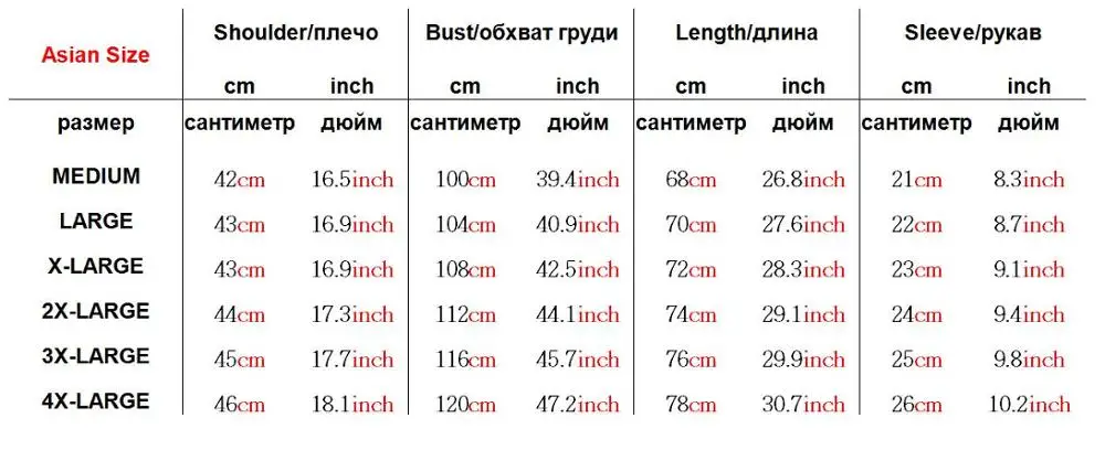 Мужская рубашка с коротким рукавом Повседневная Облегающая из гладкого