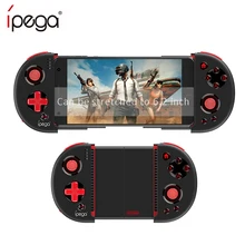 IPEGA PG-9087S Gamepad Bluetooth Wireless Mobile Controller PUBG Triggers Game Controller For 3.5-6.2 Inch Phone Android iOS