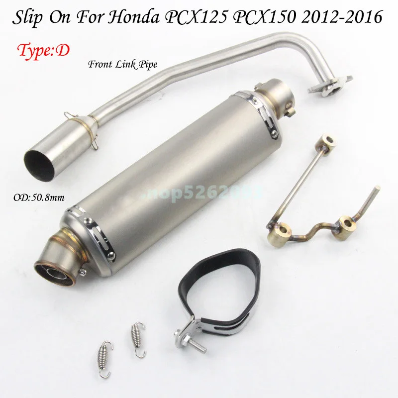 Slip on выхлопных газов для Honda PCX125 PCX150 2012 2013 2014 2015 2016 полный мотоцикл выхлопной