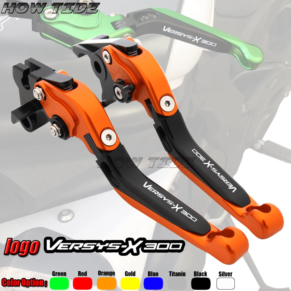 CNC Adjustable Folding Extendable Motorcycle Brake Clutch Levers For KAWASAKI VERSYS-X 300 VERSYS X300 2017 | Автомобили и
