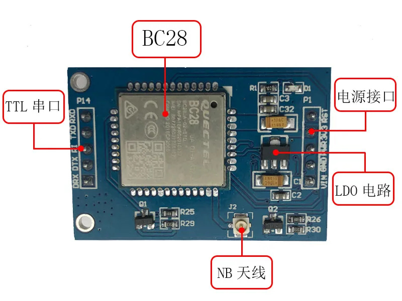 Module 28. Module 28. Module 28. Enc28j60 ethernet board. M57710-a 3 miti to-59.