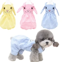 cute pyjamas dog clothes jumpsuit pajamas for dogs 4 legged pjs summer for small dogs chihuahua sleeveless lantern pants outfit