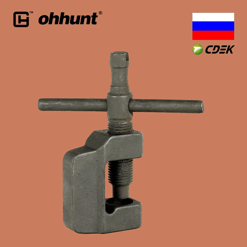 Тактическая Винтовка ohhunt приспособление для регулировки переднего прицела 7 62X39