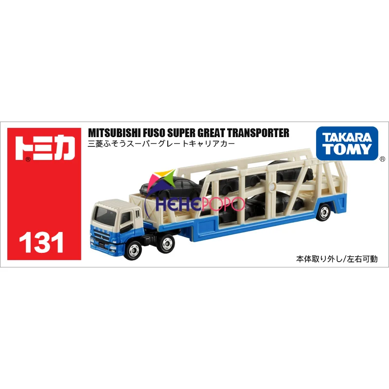 

Миниатюрные коллекционные модели автомобилей TOMICA TAKARA TOMY No.131 Mitsubishih Transporter 334088