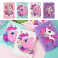 cute novelty notebook cartoon colorful dream unicorn plush notebooks for girls kawaii notepad diary book stationery gift