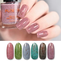 KADS 9 5ml New Mica Nail Polish Irregular Flakie Sequins 6 Colors Optional Nail Art Painted Polish Varnish Lacquer for Nail Art