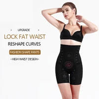 women high waist shaping pants butt lifter seamless body trainer slimming tummy control panties underwear corset body shaper