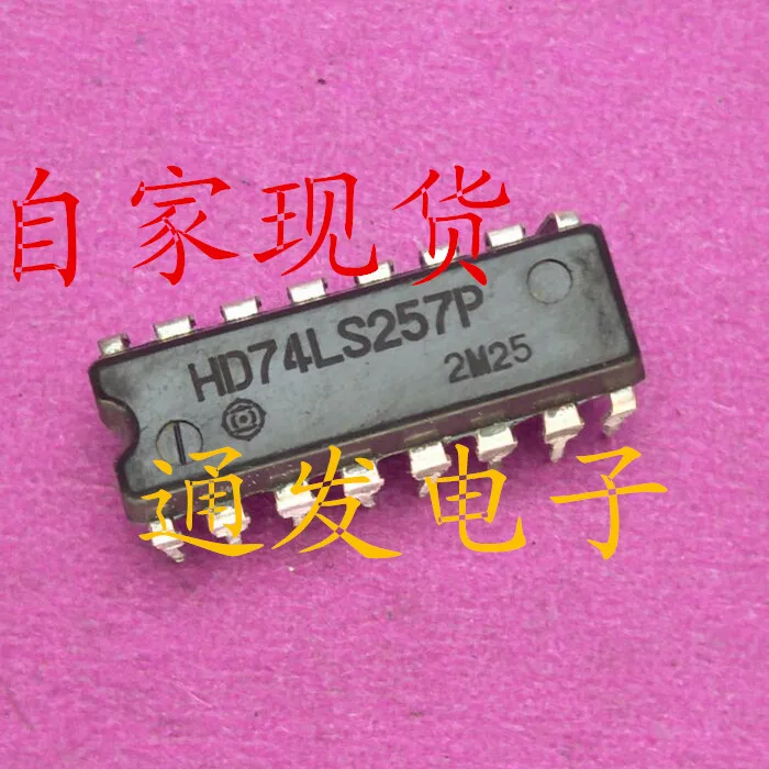 

Бесплатная доставка 5 шт./лот HD74LS257P DIP-16