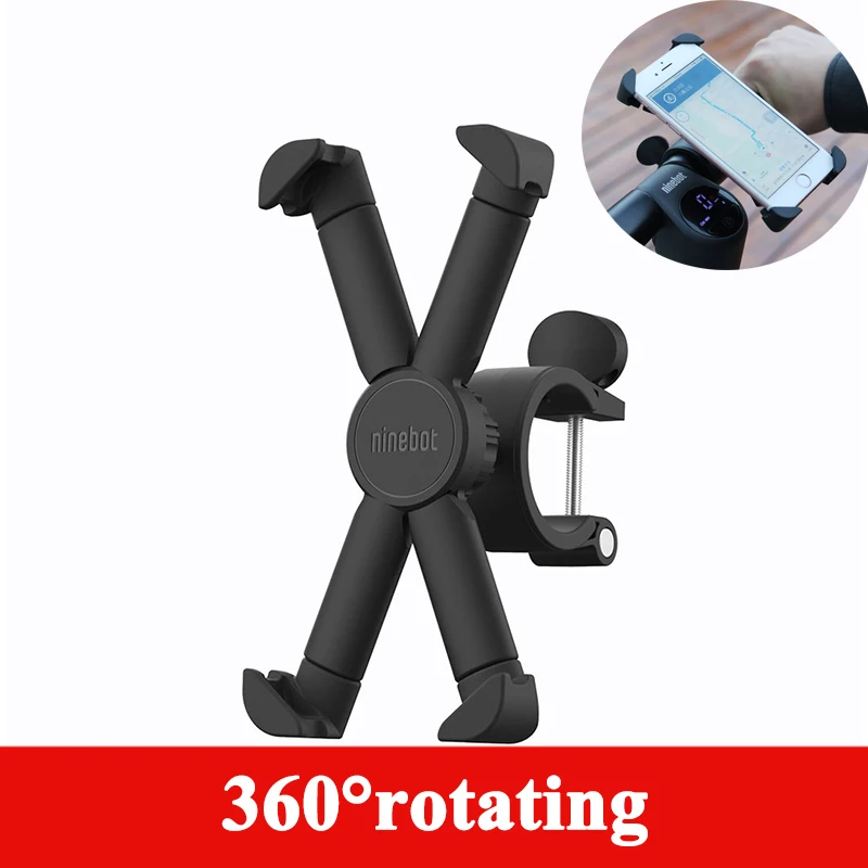 Держатель для телефона Ninebot вращение на 360 градусов электрического скутера M365 и