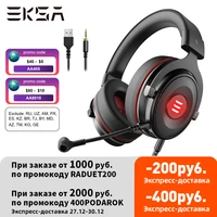 eksa gamer headset 7 1 surround sound gaming headphon e900 pro wired game headphones for pcxboxps4 with noise cancelling mic