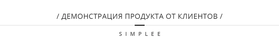 Simplee сексуальное кружевное женское платье с вышивкой Элегантные расширяющиеся к низу рукава женское вечернее платье с оборками дамское осеннее офисное платье